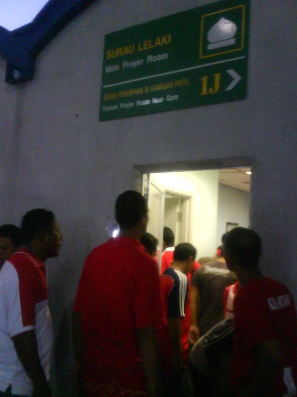 male-prayer-room