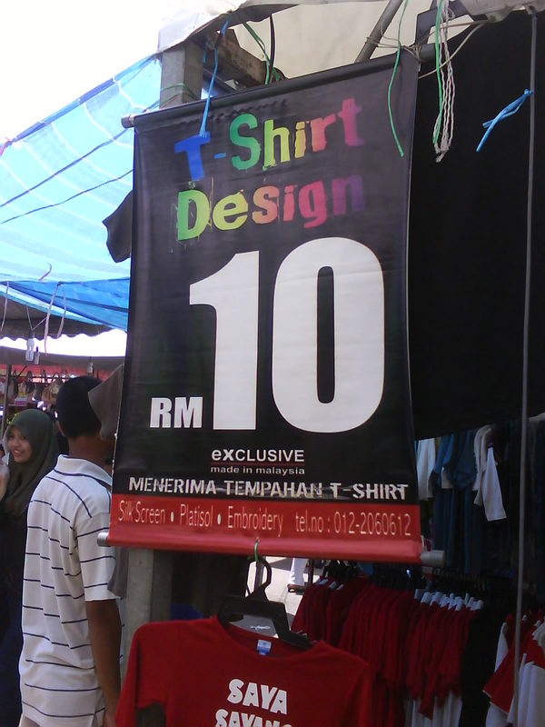 tshirt-design-price
