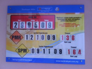 pmr-spm-2009-countdown